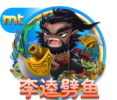 鸣潮忌炎技能怎么加？想必是不少小伙伴们感觉到疑惑的地方了，在鸣潮这款3D开放大世界冒险手游之中，忌炎是一个火属性的强力输出角色，他的战斗能力很强，能够打出火属性的aoe攻击，本期小编就给大家带来了鸣潮忌炎技能加点攻略供大家参考，希望本期内容可以帮助到各位对此感兴趣的小伙伴们。